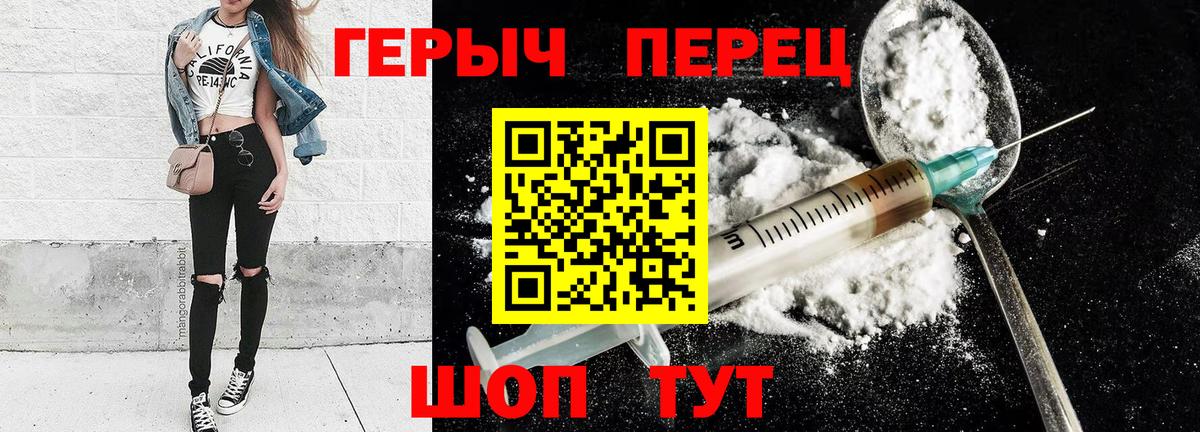 MDMA Апрелевка