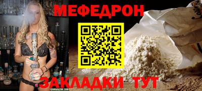 кокаин колумбия Апшеронск