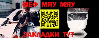 кокаин колумбия Апшеронск