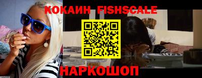 альфа пвп VHQ Аргун