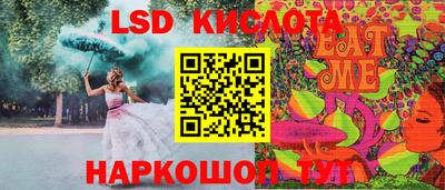 кокаин колумбия Апшеронск