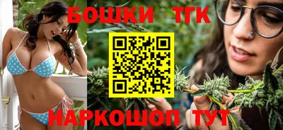 альфа пвп VHQ Аргун