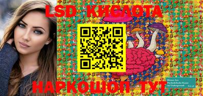 кокаин колумбия Апшеронск