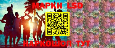 мефедрон мука Апрелевка