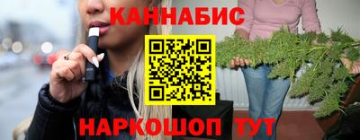 альфа пвп VHQ Аргун