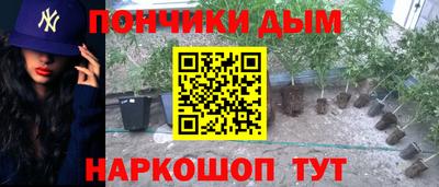 альфа пвп VHQ Аргун
