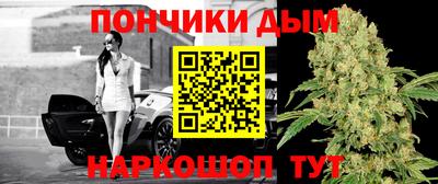 альфа пвп VHQ Аргун