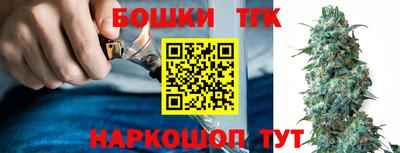 кокаин колумбия Апшеронск