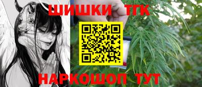 кокаин колумбия Апшеронск