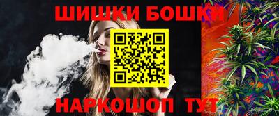 альфа пвп VHQ Аргун