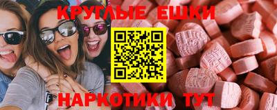 кокаин колумбия Апшеронск