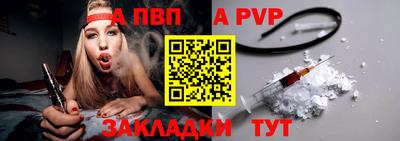 кокаин колумбия Апшеронск