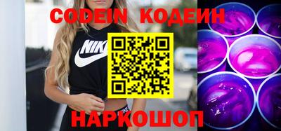 кокаин колумбия Апшеронск