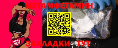 кокаин колумбия Апшеронск