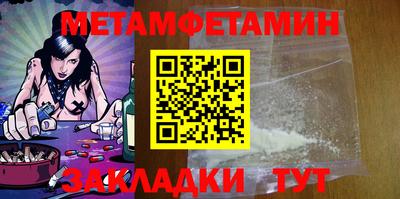 кокаин колумбия Апшеронск