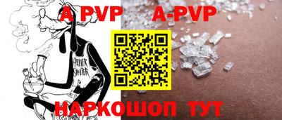 кокаин колумбия Апшеронск
