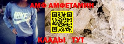 кокаин колумбия Апшеронск