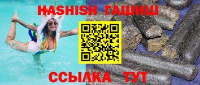 мефедрон мука Апрелевка