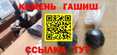 кокаин колумбия Апшеронск