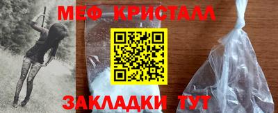 кокаин колумбия Апшеронск