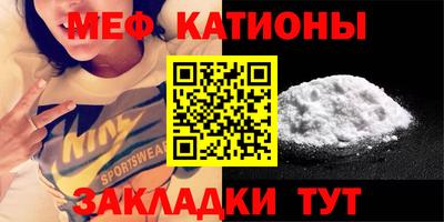 альфа пвп VHQ Аргун