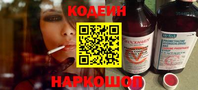 альфа пвп VHQ Аргун