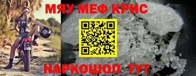 кокаин колумбия Апшеронск